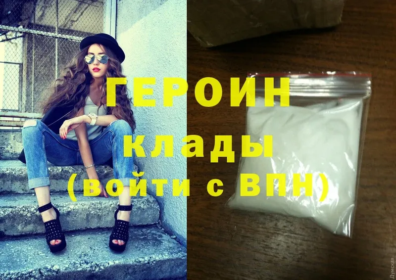 Магазины продажи наркотиков Скопин blacksprut как войти  Cocaine  ГАШИШ  Бошки Шишки  Альфа ПВП 